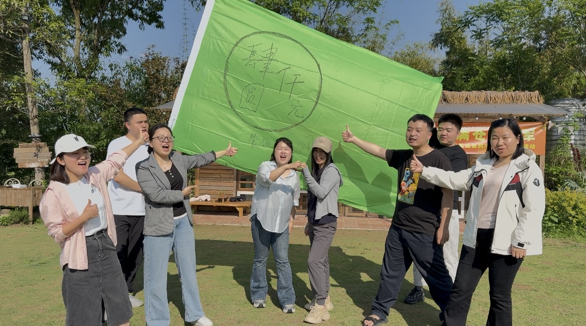 春芽破土淬星火 秋实满仓炼铁军｜易速医药冷链第一季度工作会议&春日团建活动圆满落幕