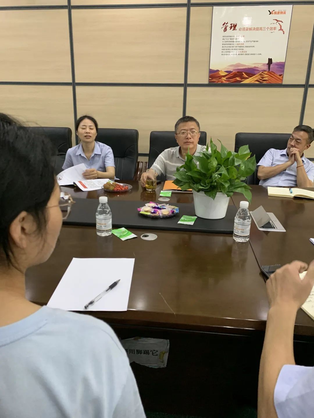 QQ图片20220623183840.jpg